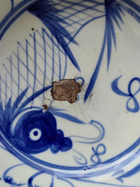 古玩陶瓷青花魚藻紋淺碗拍賣,當前價格398元