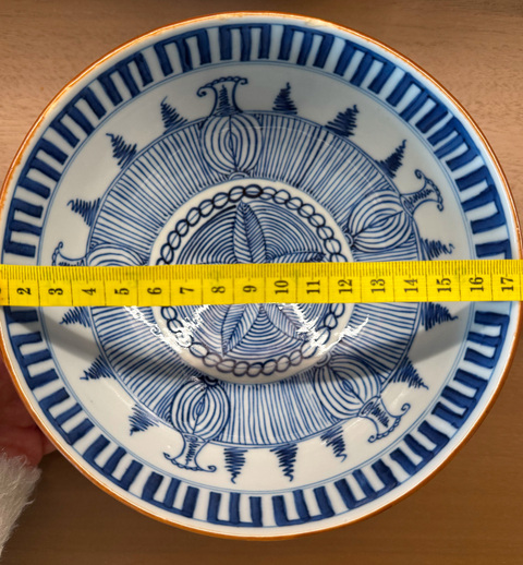 古玩陶瓷清中期·青花雞心碗拍賣,當前價格3288元