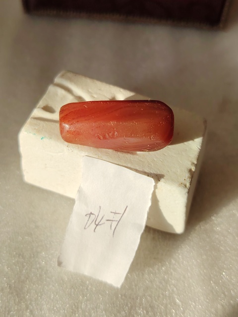 古玩玉器天然紅瑪瑙“多棱珠”吊墜拍賣，當前價格0元