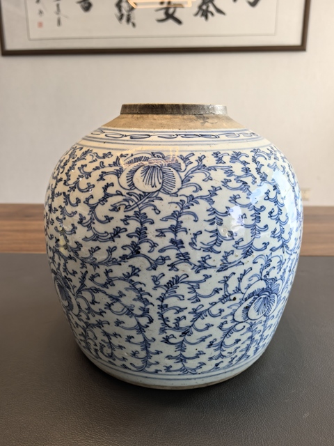 古玩陶瓷嘉慶傳世青花纏枝花卉紋蓋大罐拍賣，當前價格1500元