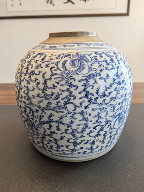 古玩陶瓷嘉慶傳世青花纏枝花卉紋蓋大罐拍賣，當前價格1500元