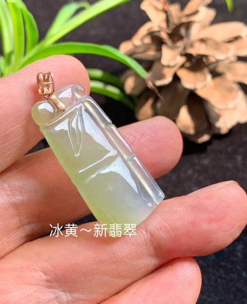 古玩玉器翡翠雕“節節高升”掛件拍賣,當前價格4200元
