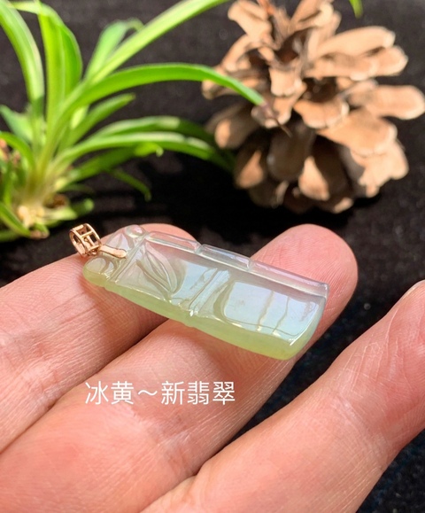 古玩玉器翡翠雕“節節高升”掛件拍賣,當前價格4200元