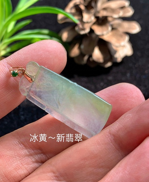 古玩玉器翡翠雕“節節高升”掛件拍賣,當前價格4200元