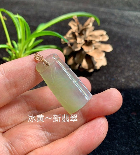 古玩玉器翡翠雕“節節高升”掛件拍賣,當前價格4200元