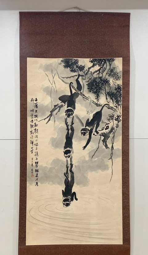 古玩字畫樊有信猴子撈月拍賣,當前價格1580元