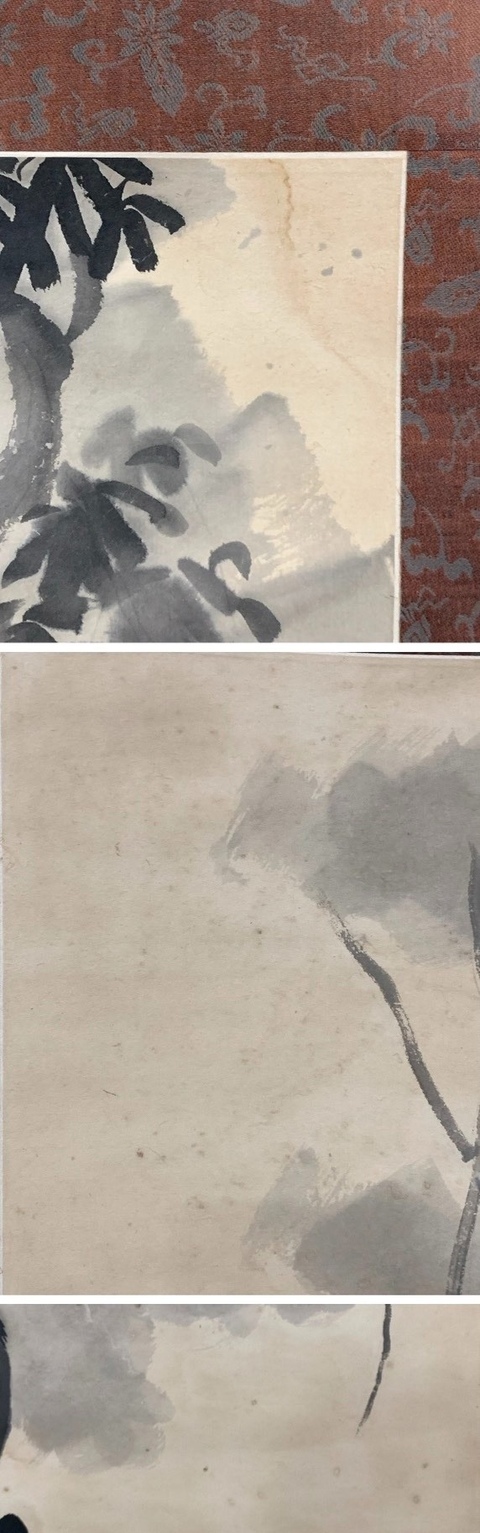 古玩字畫樊有信猴子撈月拍賣,當前價格1580元