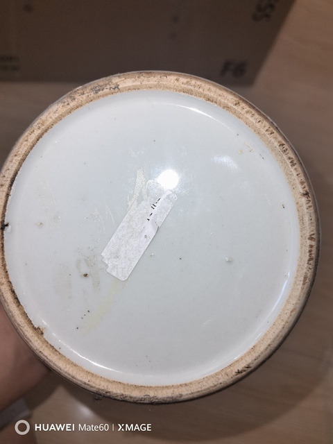 古玩陶瓷粉彩花卉紋蓋罐拍賣,當前價格2599元