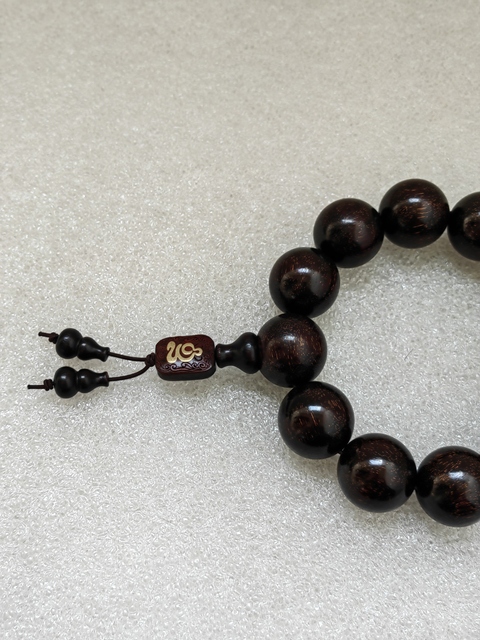 古玩雜項(xiàng)小葉金星紫檀手串拍賣,當(dāng)前價(jià)格298元