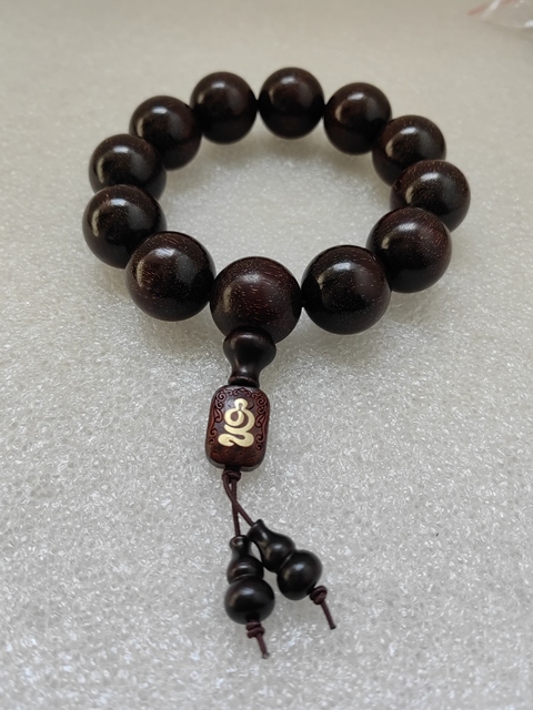 古玩雜項(xiàng)小葉金星紫檀手串拍賣,當(dāng)前價(jià)格298元