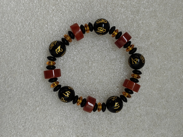 古玩玉器紅瑪瑙多寶手串拍賣,當(dāng)前價格350元