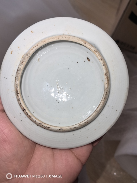 古玩陶瓷粉彩花卉紋蓋罐拍賣,當前價格2599元