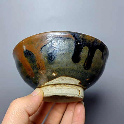 古玩陶瓷明代?磁州窯黑釉茶碗拍賣,當前價格1200元