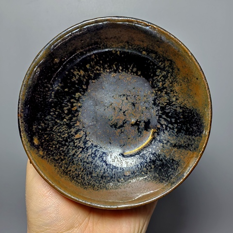古玩陶瓷明代?磁州窯黑釉茶碗拍賣,當前價格1200元