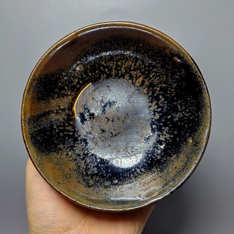 古玩陶瓷明代?磁州窯黑釉茶碗拍賣,當前價格1200元