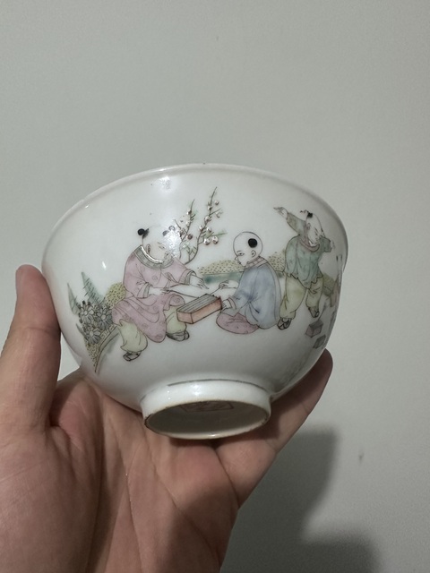 古玩陶瓷粉彩嬰戲圖茶碗拍賣,當(dāng)前價格2000元