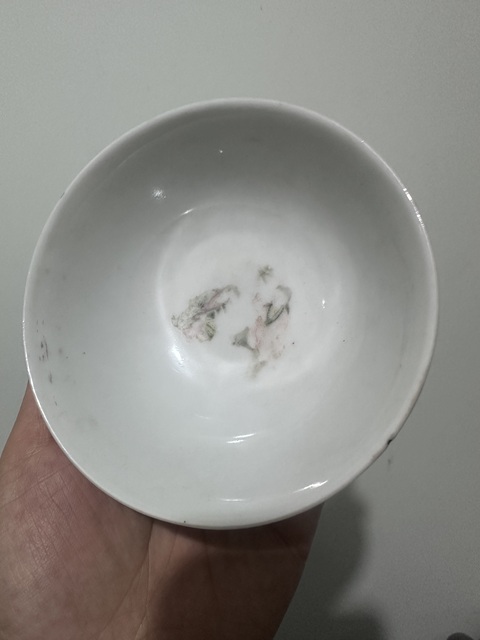 古玩陶瓷粉彩嬰戲圖茶碗拍賣,當(dāng)前價格2000元