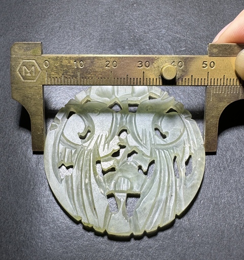 古玩玉器民國(guó)岫玉雕“喜上眉梢”佩拍賣(mài),當(dāng)前價(jià)格380元