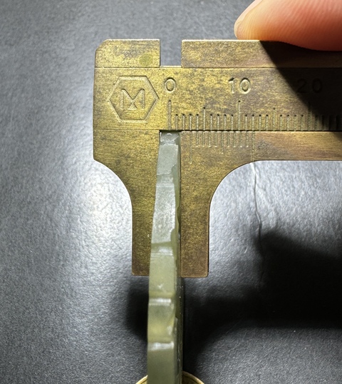 古玩玉器民國(guó)岫玉雕“喜上眉梢”佩拍賣(mài),當(dāng)前價(jià)格380元