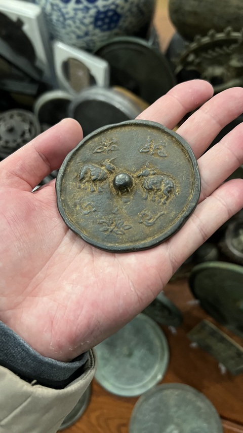 古玩雜項清代銅鏡拍賣,當前價格999元