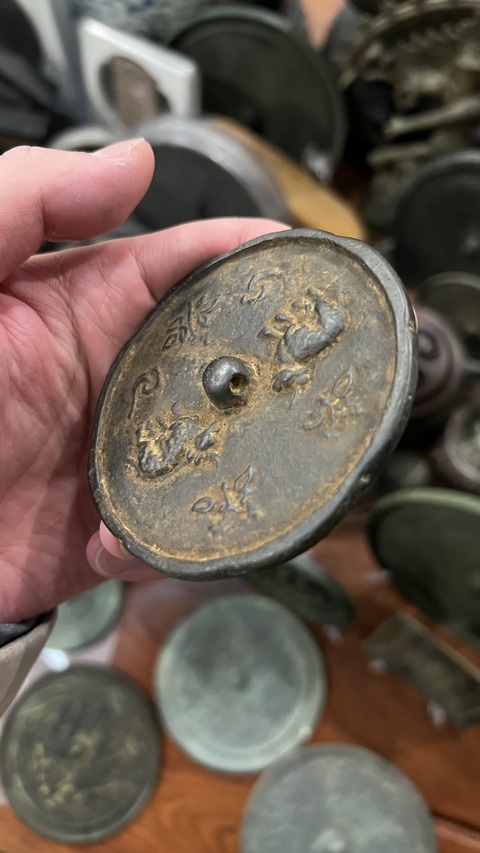 古玩雜項清代銅鏡拍賣,當前價格999元