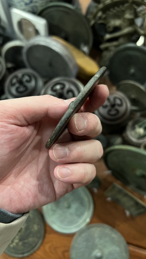 古玩雜項清代銅鏡拍賣,當前價格999元