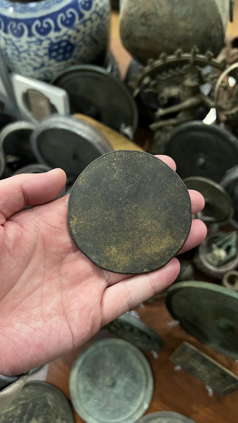 古玩雜項清代銅鏡拍賣,當前價格999元