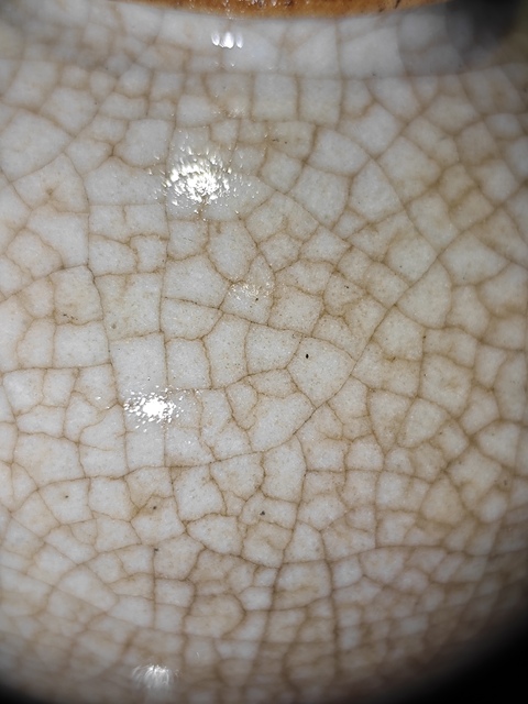古玩陶瓷清早期 哥釉蘋果尊拍賣,當前價格2780元