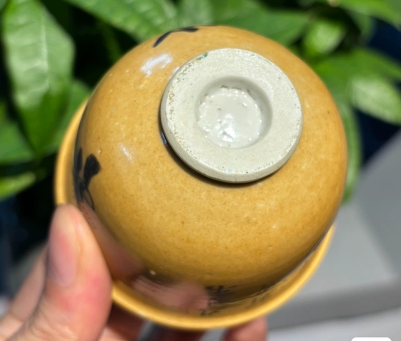 古玩陶瓷乾隆米黃釉墨彩杯拍賣，當(dāng)前價(jià)格6666元