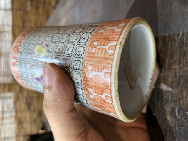 古玩陶瓷錦地花鳥紋筆筒拍賣，當(dāng)前價(jià)格368元