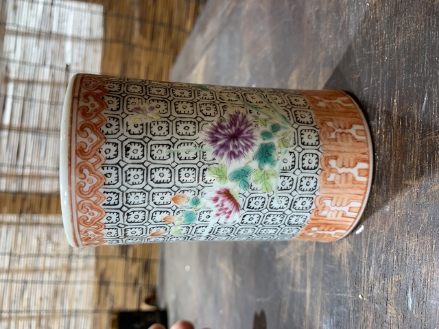 古玩陶瓷錦地花鳥紋筆筒拍賣，當(dāng)前價(jià)格368元