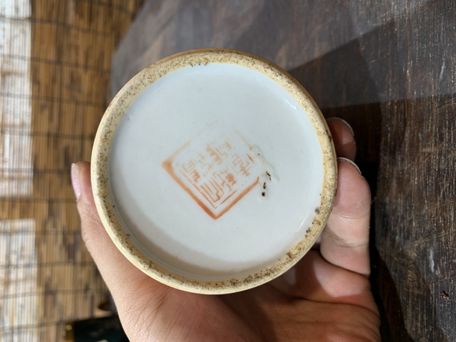 古玩陶瓷錦地花鳥紋筆筒拍賣，當(dāng)前價(jià)格368元