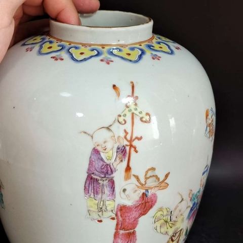 古玩陶瓷嬰戲紋粉彩罐拍賣,當前價格26800元