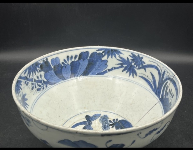 古玩陶瓷青花碗拍賣,當前價格2600元