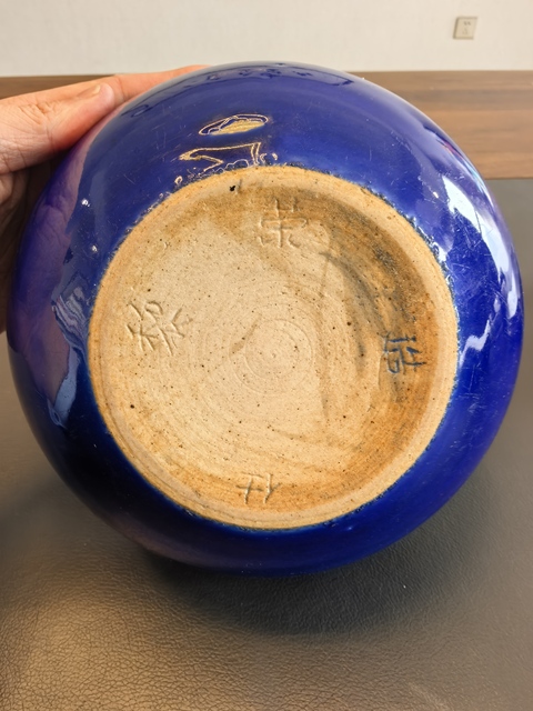 古玩陶瓷道光榮黎仕造霽藍釉大香爐拍賣,當前價格1750元