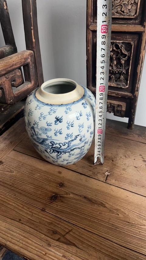 古玩陶瓷鳳紋罐拍賣,當前價格13800元