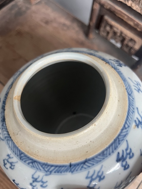 古玩陶瓷鳳紋罐拍賣,當前價格13800元