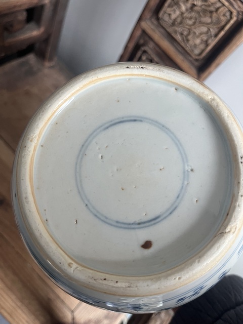 古玩陶瓷鳳紋罐拍賣,當前價格13800元