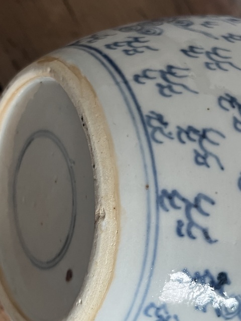 古玩陶瓷鳳紋罐拍賣,當前價格13800元