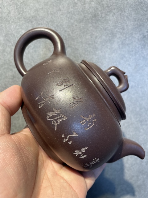 古玩雜項李昌鴻圓壁壺拍賣,當前價格6500元