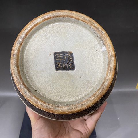 古玩陶瓷哥釉地鐵銹釉五彩瓶拍賣,當前價格12000元
