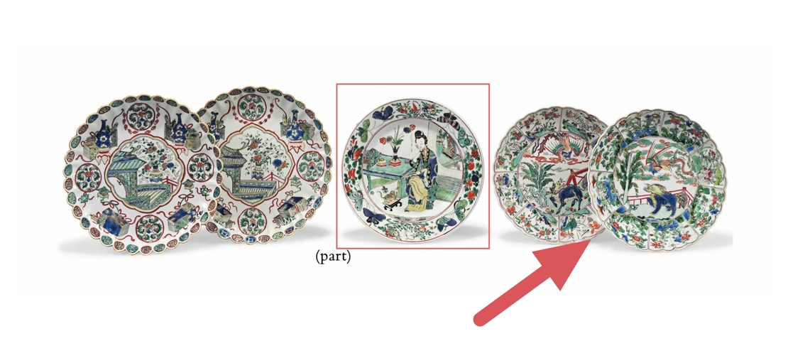 古玩陶瓷【佳士得精品】清康熙五彩描金鳳凰麒麟紋花口盤拍賣,當前價格28600元