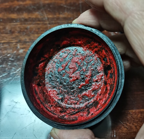 古玩雜項剔紅漆盒拍賣，當前價格1600元