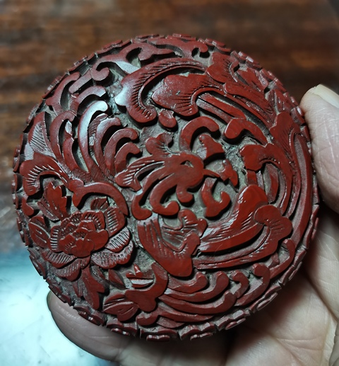 古玩雜項剔紅漆盒拍賣，當前價格1600元