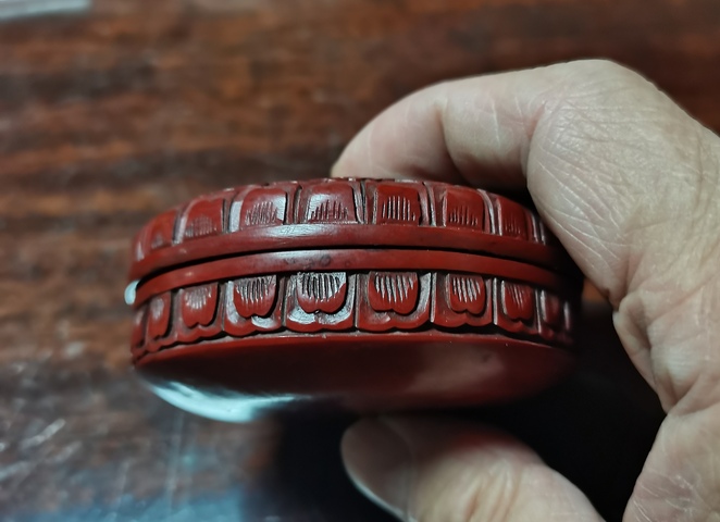 古玩雜項剔紅漆盒拍賣，當前價格1600元