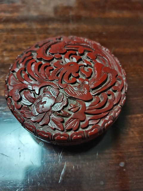 古玩雜項剔紅漆盒拍賣，當前價格1600元