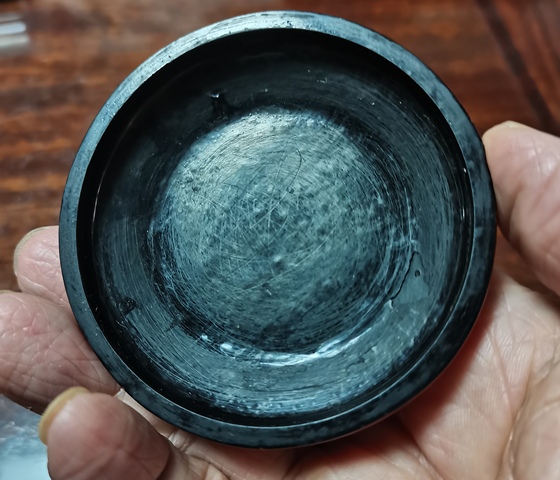 古玩雜項剔紅漆盒拍賣，當前價格1600元