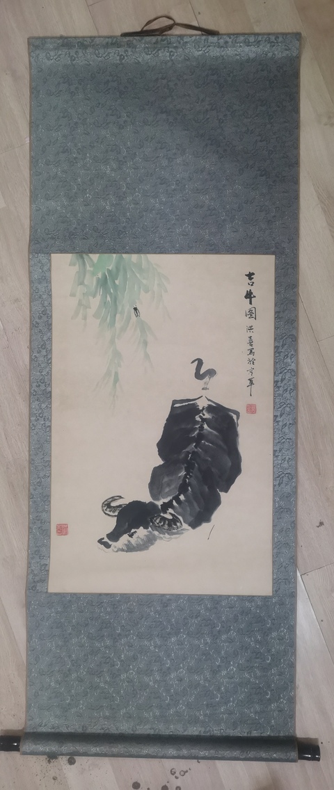 古玩字畫中國藝委會委員及中國收藏家協會會員張洪喜吉牛圖拍賣，當前價格699元