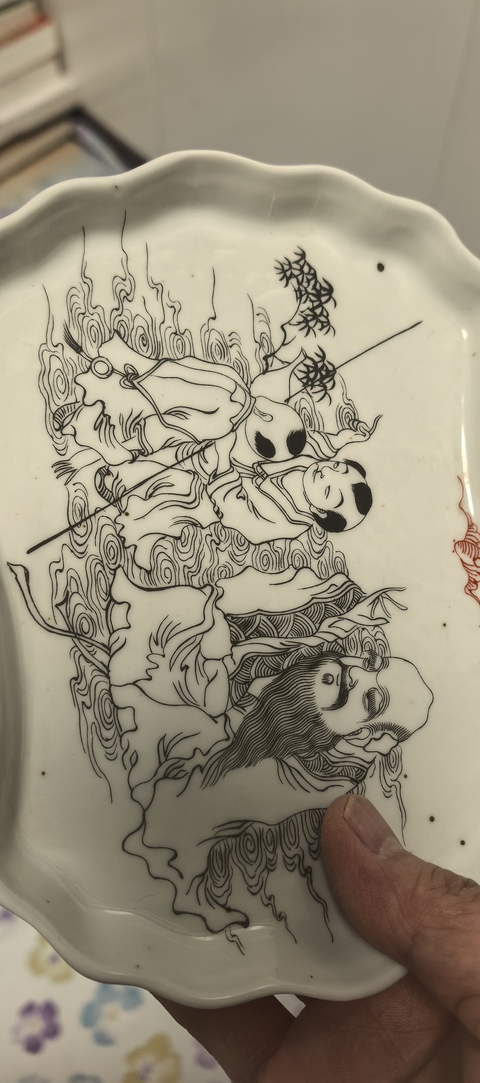 古玩陶瓷人物盤拍賣，當前價格2500元