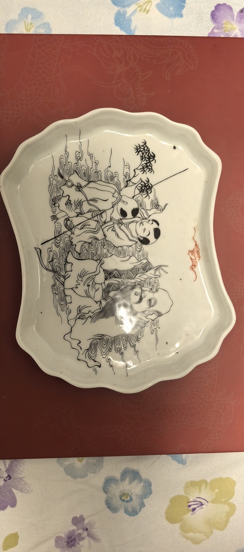 古玩陶瓷人物盤拍賣，當前價格2500元